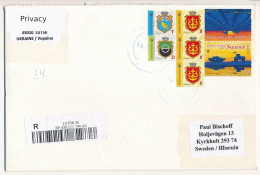 Ukraine, Registered NVI Cover Abroad / War-time - 30 March 2023 Lutsk 25 - Ucrania