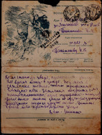 RUSSIA 1944 THE LETTER WAS SENT IN 29/4/44 VIA FIELD MAIL THROUGH MILITARY CENSORSHIP VF!! - Briefe U. Dokumente