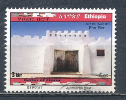 °°° ETIOPIA ETHIOPIA - GATES OF HARER - 2017 °°° - Äthiopien