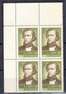 Russia USSR 1974 Sc#4156, Mi#4211. K.D. Ushinsky, Teacher.Block Of 4. MNH - Neufs