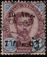 Thailand 1895 Provisional Issue  10Atts On 24 Atts  Large Stop  Variety,used, - Siam