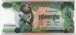 CAMBOGIA  500 RIELS 1973  P-16b  UNC - Kambodscha