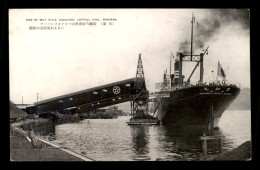 CARGO - LE SORACHI - MARU - AKASHI FAISANT DU CHARBON DANS LE PORT DE MURORAN - Commerce