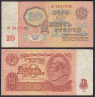 Russland - Russia - 1 Rubel Banknote 1961 Pick 233 - F/VF (3/4)    (31055 - Russia