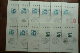 China.Souvenir  Sheets With Different Postmarks - Storia Postale