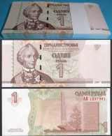 TRANSNISTRIEN - TRANSNISTRIA 1 Rubel 2007 Pick 42 Bundle á 100 Stück UNC (1) - Russia