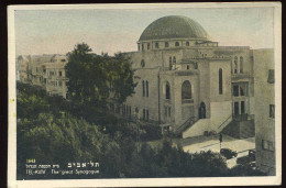 ISRAEL - TEL-AVIV - THE GREAT SYNAGOGUE - Israel