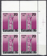 Litauen - Lithuania Mi 470 ** MNH 1991 Block Of 4 - 73. Gründungstag   (65519 - Litauen