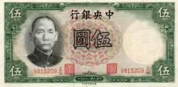 CHINA 5 YUAN 1936 P-213a UNC - Chine