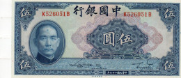 CHINA 5 YUAN 1940 P-84 UNC - Cina