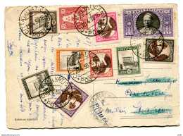 Giardini Dieci Valori Su Cartolina Racc. Per L'estero - Unused Stamps