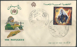 Egypt UAR FDC 1968 First Day Cover - UNESCO Issue - United Nations Day - Refugees & Palestine Map - Briefe U. Dokumente