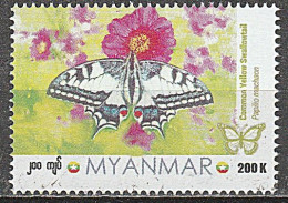 BURMA/MYANMAR STAMP 2024 ISSUED COMMON YELLOW SWALLOW BUTTERFLY SINGLE, MNH - Myanmar (Birma 1948-...)