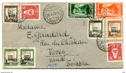 Giardini Cent. 12,1/2 Su Busta Per L'estero In Tariffa - Unused Stamps