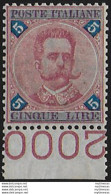 1891 Italia Umberto I Lire 5 Carminio Bfc MNH Sassone N. 64 - Other & Unclassified