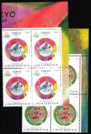 Liechtenstein 1986-1987 Postfrisch Als Eckrandviererblock #JE282 - Autres & Non Classés