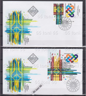 2023  Europa-CEPT  2v.+S/S  2 FDC   Bulgaria/Bulgarie - FDC