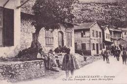 R11- ALBANIE - ALLIANCE  - SANTI - QUARANTA - UNE RUE PRINCIPALE - ( 2 SCANS ) - Albanië