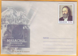 2018 Moldova Moldavie   Victor Bucataru Film Director. Screenwriter. Feature Films, Documentaries. - Cinéma