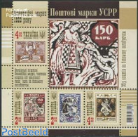 Ukraine 2012 Stamps S/s, Mint NH, Stamps On Stamps - Sellos Sobre Sellos