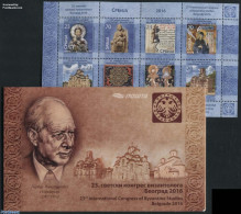 Serbia 2016 Congress Of Byzantine Studies 8v In Booklet, Mint NH, Religion - Science - Churches, Temples, Mosques, Syn.. - Kerken En Kathedralen