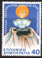 GREECE 1987 Greece Winner Of The European Basketball Championship MNH Vl. 1726 - Ongebruikt