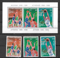 GREECE 1987 25th European Men's Basketball Championship Block + Single Stamps MNH Vl. B 6 + B 6 A/c - Ungebraucht