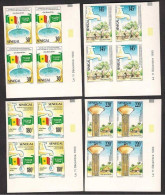 SENEGAL 1991 - Water Cooperation With Saudi Arabia, Flags, Tree, Complete Set Of 4v. IMPERF Blocks, MNH - Sénégal (1960-...)