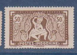 INDOCHINE   N°  YVERT  : 233    NEUF AVEC  CHARNIERES      ( Ch  3 / 13 ) - Unused Stamps