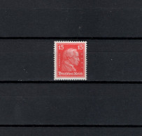 Germany 1926 Immanuel Kant 15pfg Stamp MNH - Europa