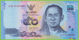 Voyo THAILAND 50 Baht ND/2012 P119(1) B182a 2A UNC - Thailand