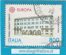 USATI ITALIA 1990 - Ref.0612 "EUROPA CEPT" 1 Val. - - 1981-90: Gebraucht