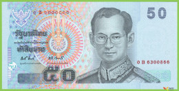 Voyo THAILAND 50 Baht ND(2004) P112(7) B173e 0B UNC - Thaïlande