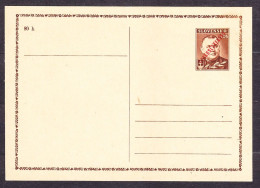 CZECHOSLOVAKIA 1945, Unused Stationery. OVERPRINT ON SLOVAK WWII STATIONERY - TISO. - Postcards