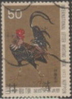 1973 JAPAN USED STAMP   ON BIRDS/Gallus Gallus-/Chickens/Art/Paintings - Eagles & Birds Of Prey