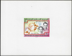 Mauritanie 1977 Y&T 364, Feuillet De Luxe. Hommage à Frédéric Et Irène Joliot-Curie, Physiciens - Nobelprijs