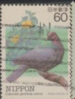 1984 JAPAN USED STAMP   ON BIRDS/ Endangered Birds - Black Wood Pigeon - Adler & Greifvögel