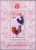 PAPUA NEW GUINEA - 2017 - SOUVENIR SHEET MNH ** - Year Of The Rooster - Papua New Guinea