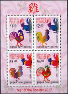 PAPUA NEW GUINEA - 2017 - MINIATURE SHEET MNH ** - Year Of The Rooster - Papua New Guinea