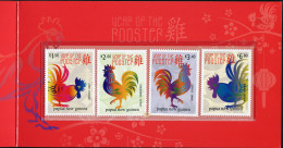 PAPUA NEW GUINEA - 2017 -  STAMPPACK MNH ** - Year Of The Rooster - Papua New Guinea