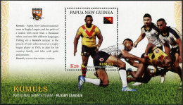 PAPUA NEW GUINEA - 2019 - S/S MNH ** - Kumuls, The National Men’s Rugby Team - Papoea-Nieuw-Guinea