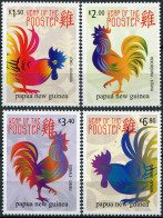 PAPUA NEW GUINEA - 2017 - SET OF 4 STAMPS MNH ** - Year Of The Rooster - Papoea-Nieuw-Guinea