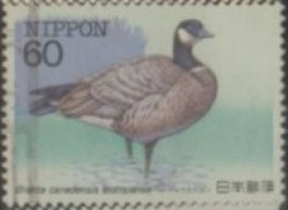 1983 JAPAN USED STAMP   ON BIRDS/ Endangered Birds - Canada Goose - Eagles & Birds Of Prey