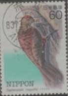 1983 JAPAN USED STAMP   ON BIRDS/ Endangered Birds - Pryer's Woodpecker - Arends & Roofvogels