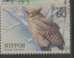 1983 JAPAN USED STAMP   ON BIRDS/ Endangered Birds -Bubo Blakistoni-Blakiston's Fish Owl - Aigles & Rapaces Diurnes