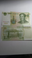 CHINA - 1 YUAN 1999 - P895 - Chine