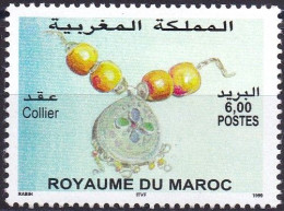 MAROC 1999 Y&T N° 1238 N** - Maroc (1956-...)