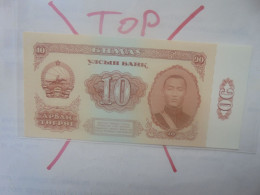 MONGOLIE 10 TUGRIK 1981 Neuf (B.33) - Mongolia