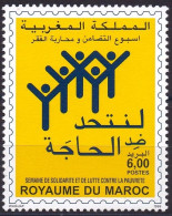 MAROC 1999 Y&T N° 1245 N** - Maroc (1956-...)