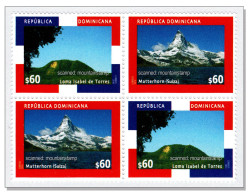 Switzerland Dominican Republic 2016 Joint Issue Mountains  Matterhorn Isabel De Torres Landscapes Playa Bavaro MNH ** Bl - República Dominicana